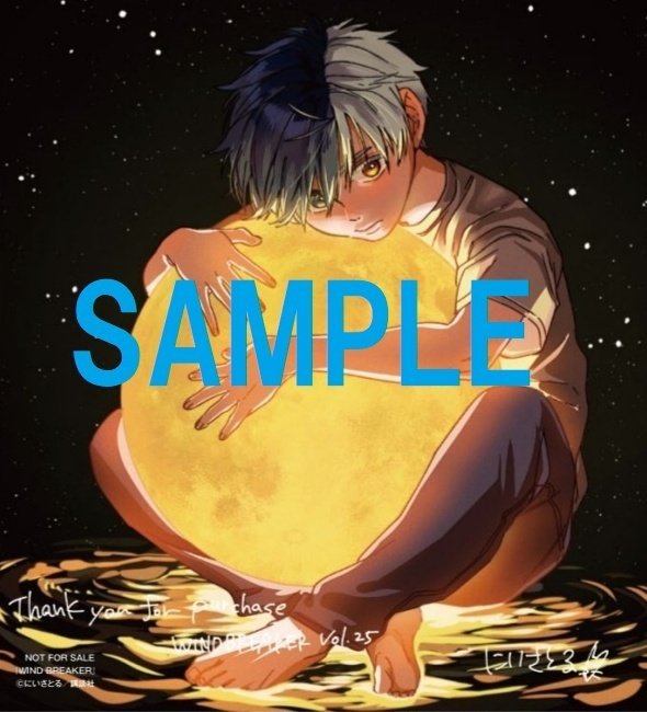 0x1lovesakura's tweet photo. suo's left eye is the moon and sakura has an official art hugging a moon... if you hear someone screaming it's probably me #WB233 https://t.co/48am3zfFav