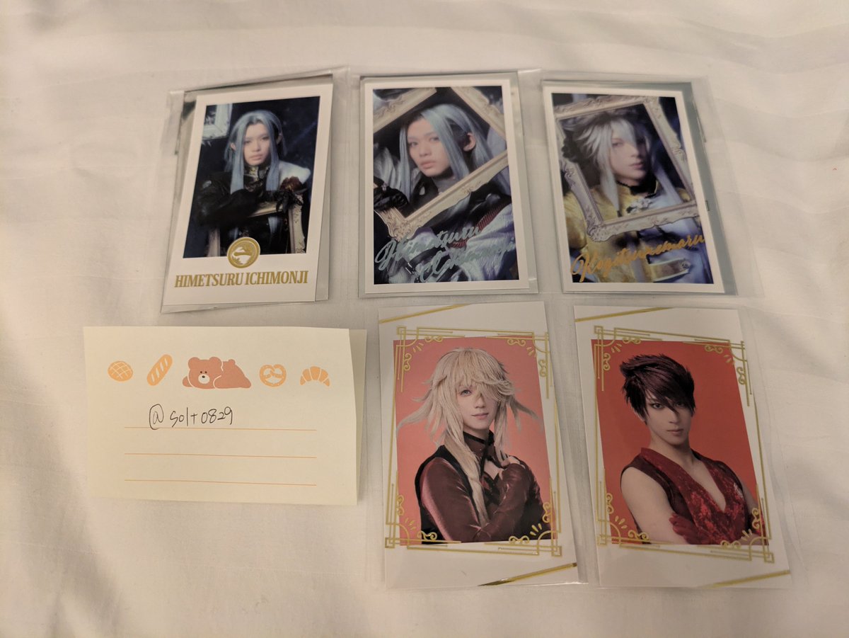 solt0829's tweet photo. 【交換】ミュージカル刀剣乱舞 刀ミュ 月夜一縷  ふぉとカード ライブver.

譲：姫鶴一文字 小狐丸 一文字則宗 大包平
求：大包平B 今剣B

21日マチソワ観劇予定のため当日会場にて交換可能です。
お気軽にお声掛けください。 https://t.co/UgnowvdGkG