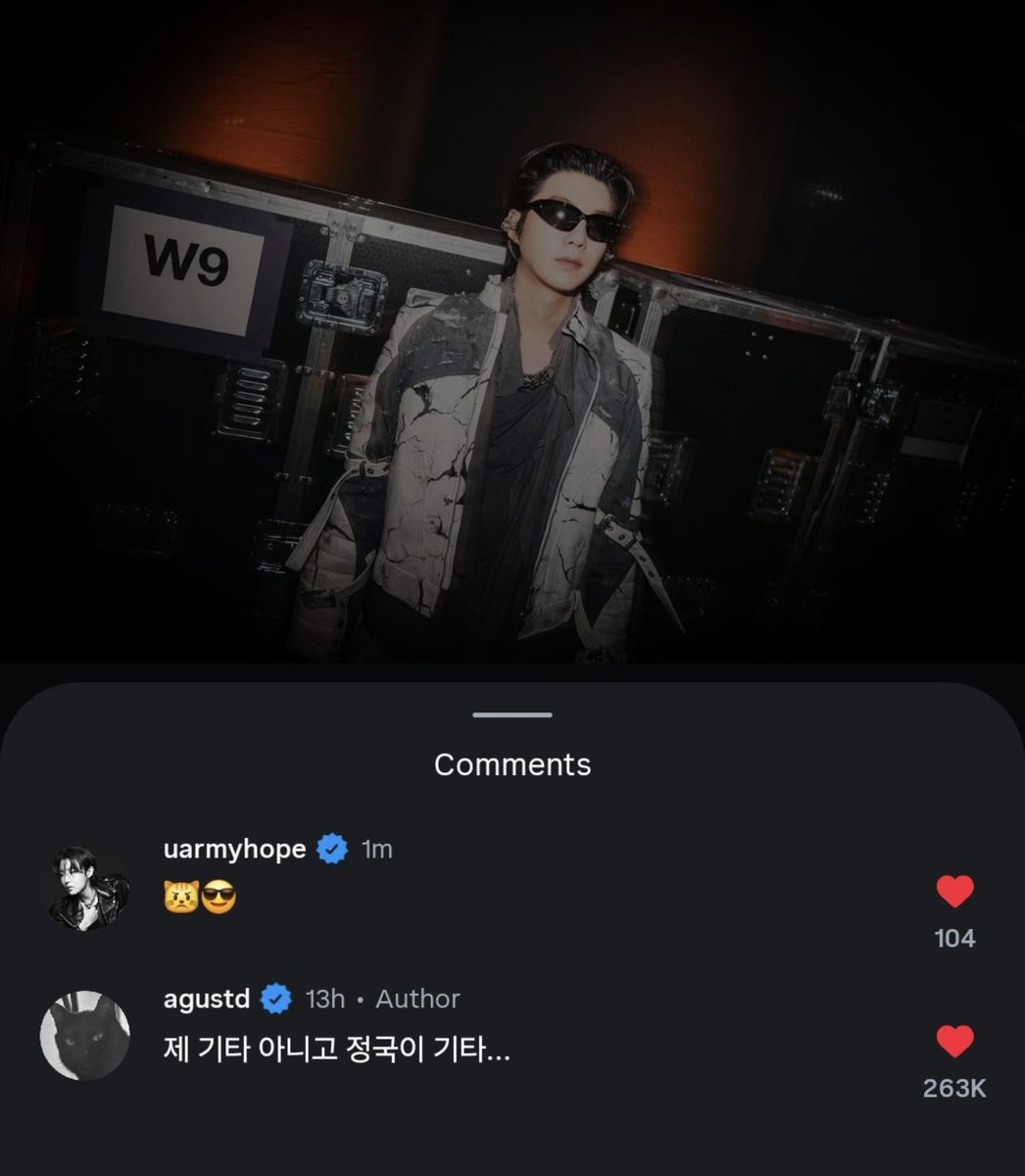 myyouwithjk's tweet photo. hobi's comment on yoongi's insta post : 🐱😎

yoongi cat agenda will always thrive 😭 https://t.co/EkpM5Mfan3