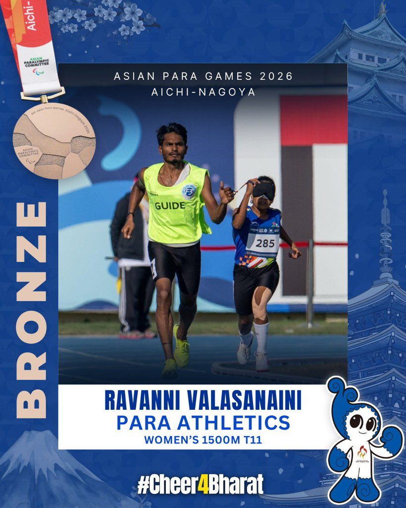 HardeepSPuri's tweet photo. Heartiest congratulations to Ravanni Valasanaini on winning the Bronze Medal in the Women’s 1500m T11 at the #AsianParaGames2026!

#Cheer4Bharat 
@PCI_IN_Official @pspbmedia https://t.co/Ot7ASqNyak