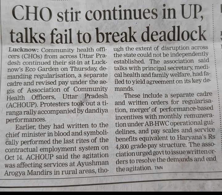 pradeepverma231's tweet photo. 📢 UP CHO आंदोलन का 23वां दिन!

23 दिन से Eco Garden, Lucknow में CHOs अपने अधिकारों के लिए संघर्षरत हैं।

अब आश्वासन नहीं, शासनादेश चाहिए!

✅ नियमितीकरण व कैडर निर्माण
✅ 4800 ग्रेड पे व PBI मर्जर
✅ EPF व कैशलेस इलाज
@myogiadityanath
@yadavakhilesh
#CHO #NHM  #Regularization https://t.co/dAgEg7PeYe