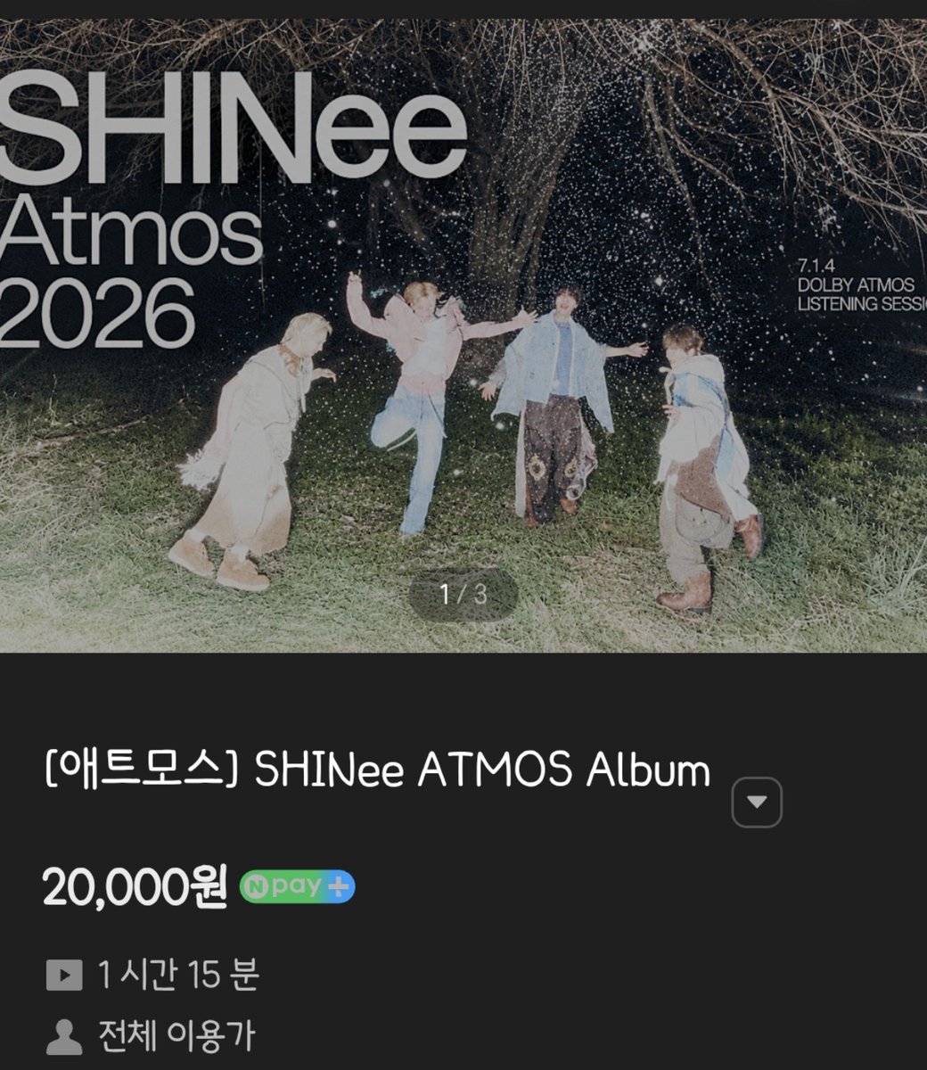 keylover_view's tweet photo. 헐 틸트 샤이니 Atmos 세션 주말꺼도 드디어 열렸다😭 나 애티모스로 너무 들어보고 싶었어 https://t.co/HwfpzhEknD