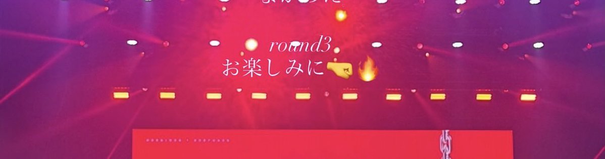jiro_nos29's tweet photo. 期待してもいいですか😳😳 https://t.co/yn2Z9u3wLo