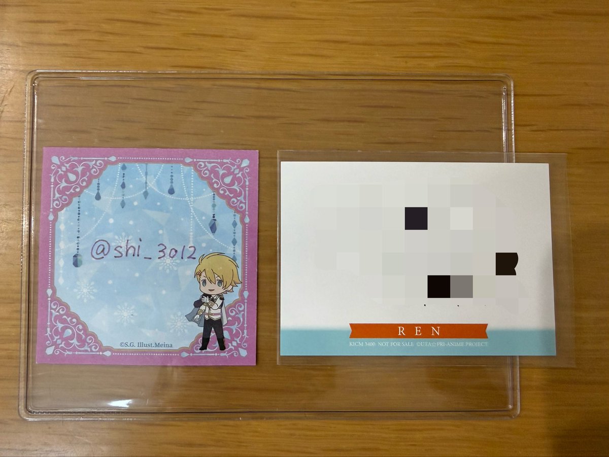shi_3012's tweet photo. 【交換】うたの☆プリンスさまっ♪ うたプリ ST☆RISH CD メッセージカード　メセカ

《譲》レン
《求》翔

郵送希望
素人管理のため、神経質な方はご遠慮ください。
よろしくお願いいたします。 https://t.co/ZT3HksbxQD