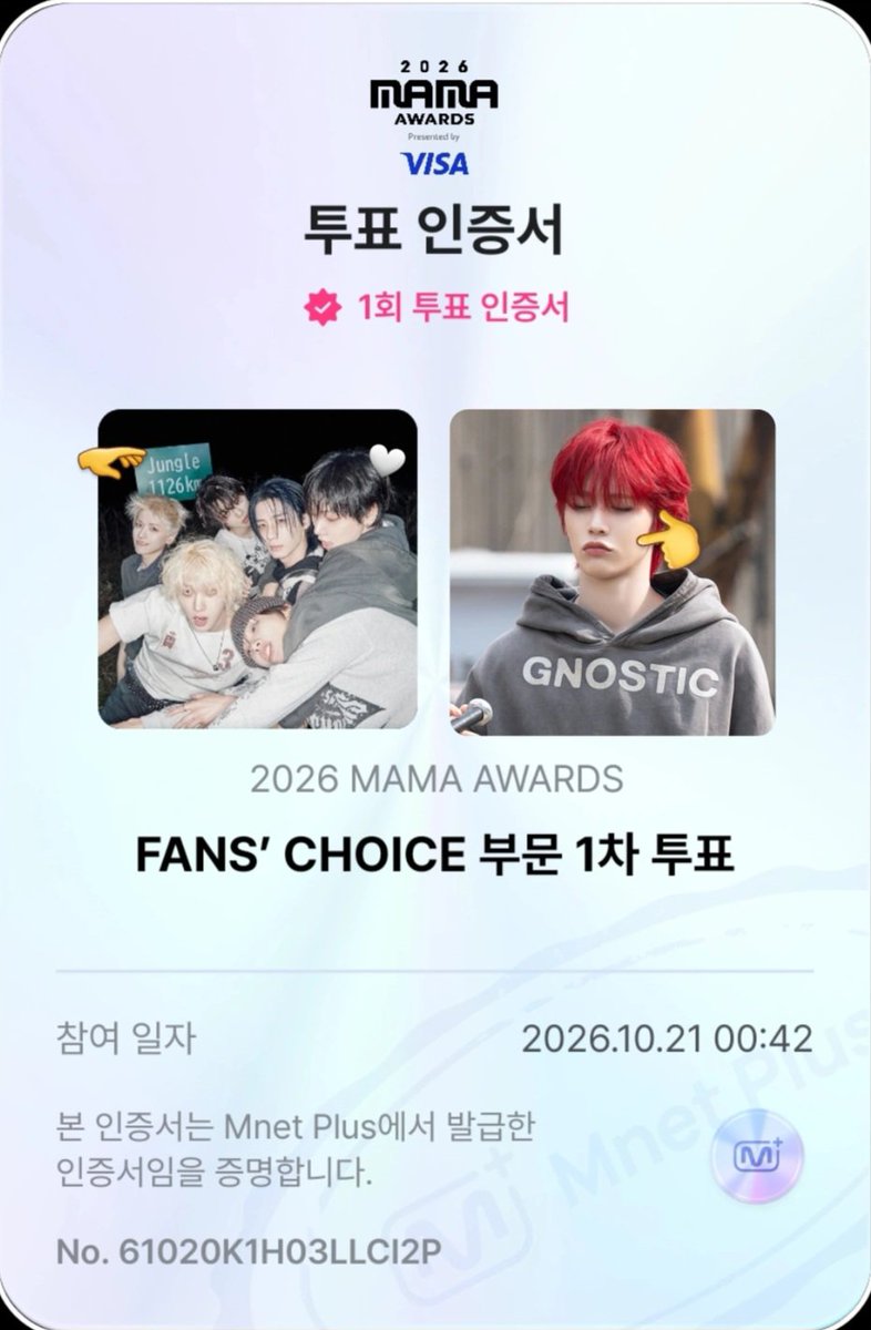 cherish_of_tat's tweet photo. 🫳🤍
#2026MAMAVOTE #BOYNEXTDOOR https://t.co/IKhDoNZTK9