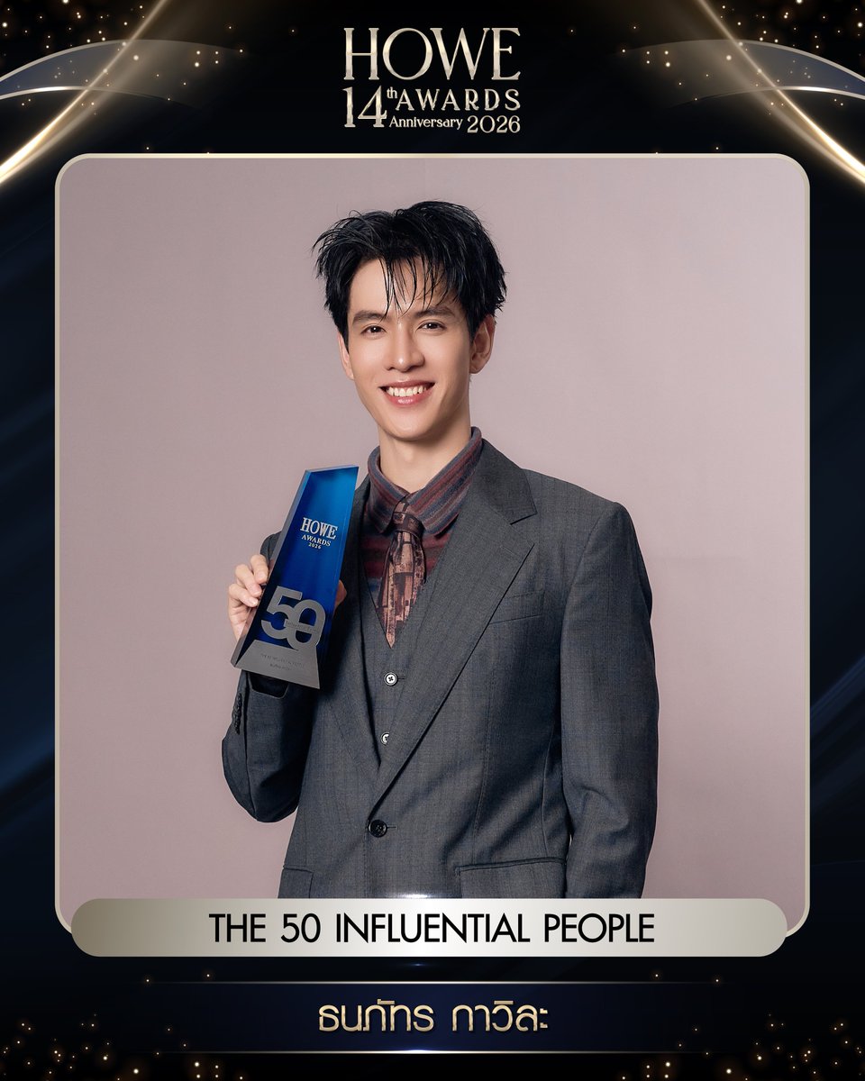 howemagazine_th's tweet photo. รางวัล THE 50 INFLUENTIAL PEOPLE 2026
ได้แก่ "ธนภัทร กาวิละ"

#HOWEMAGAZINE #HOWEAWARDS2026 https://t.co/PHwCmsqLlk