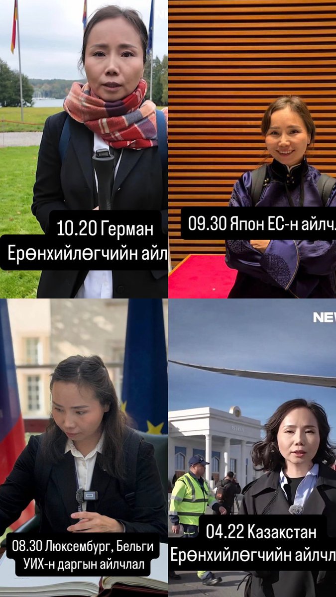 DulguunG3's tweet photo. Энэ хүүхэн сардаа 1 томчуудын айлчлал болгонд шаадын бн. аймаар гар бнөөө зардал нь өөрөөс нь гардаг бол юу хэлхэв 👍 https://t.co/jVvEkfWzIz