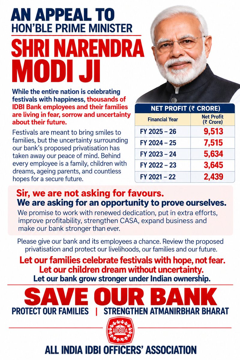 HKumar56134's tweet photo. WE, THE EMPLOYEES OF IDBI BANK, OPPOSE PRIVATISATION!
IDBI Bank is not just a financial institution,it is our livelihood, our professional identity, and a legacy built through decades of dedicated service https://t.co/i7Ht8pZVw7