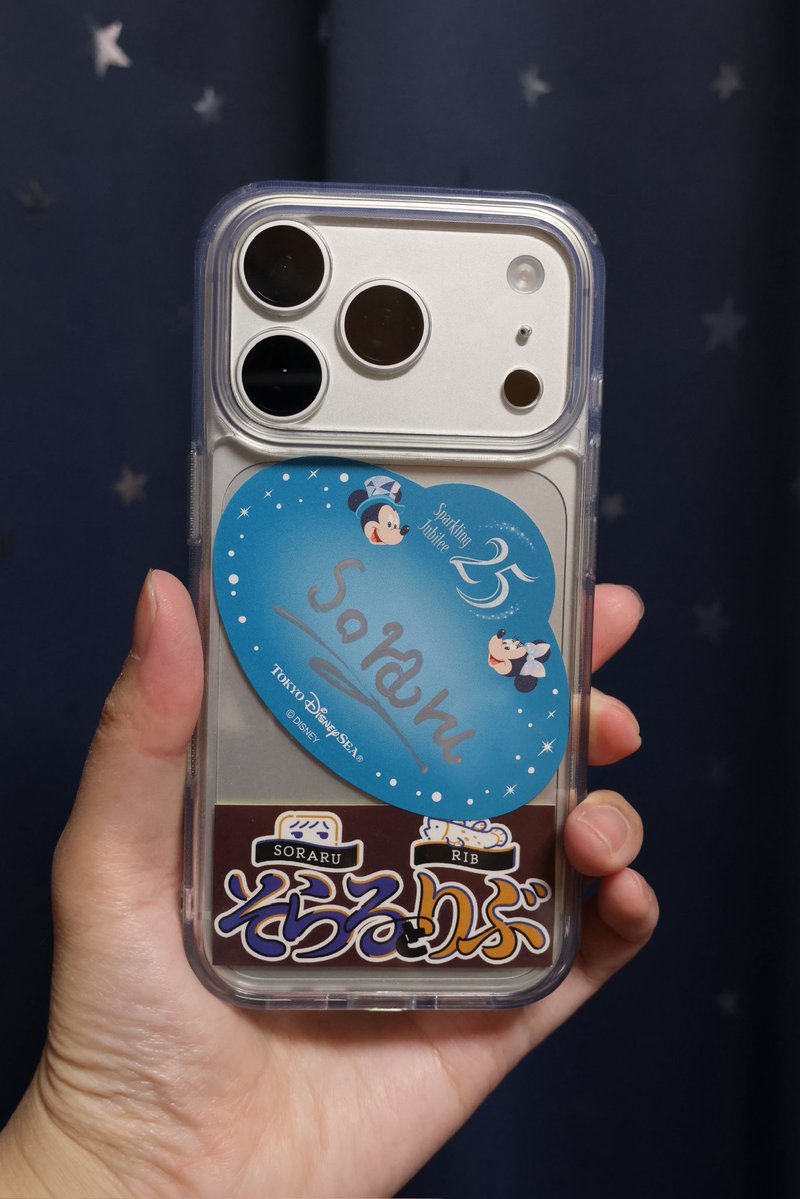 caffe_mocha2525's tweet photo. スマホの裏変えた https://t.co/WC0WmcxoxQ