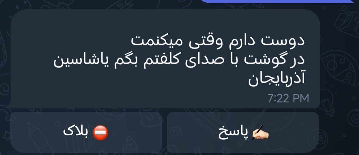 ene_Narcissist's tweet photo. یه نود بده بیبینم راسته میگن کیرخر بزرگه https://t.co/t283lDqen7