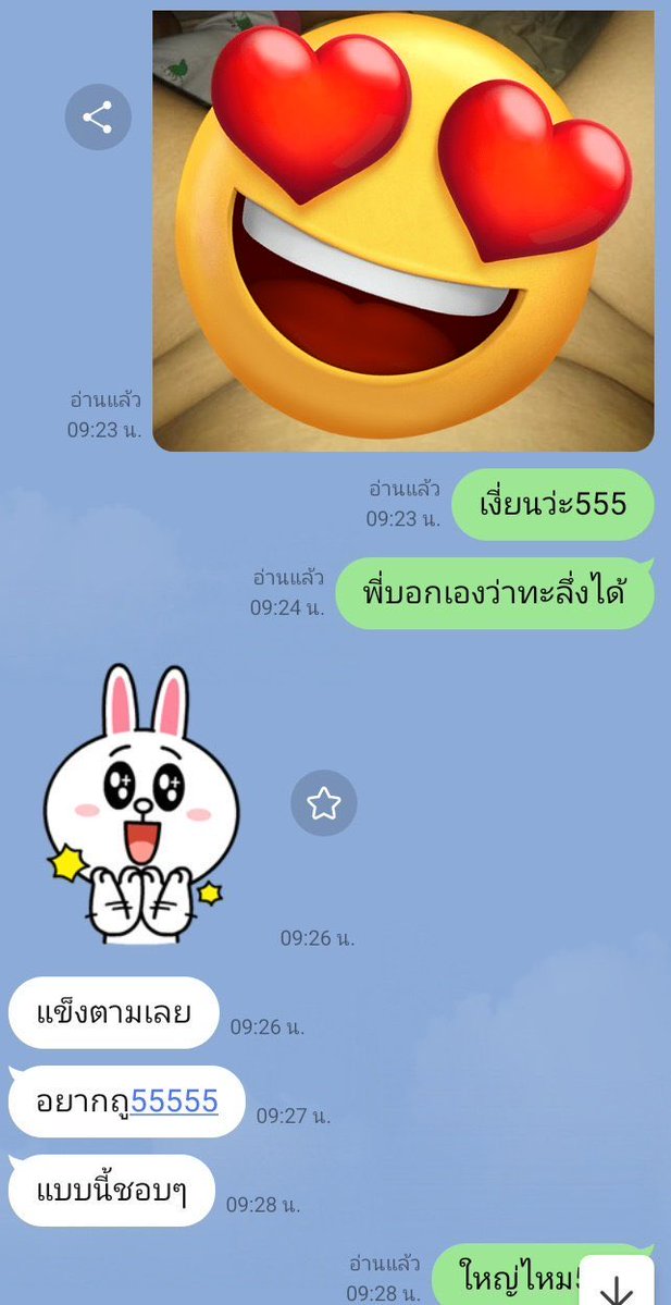 RonnyKarjala's tweet photo. ช่วยอุดหนุน หน่อยค่าา
รูป คลิป คอล
❣️❣️ID wxa88
#สาวใหญ่บ้านๆ 
#สาวอวบอ้วน
#แม่หม้าย https://t.co/CmgOH8Exsg