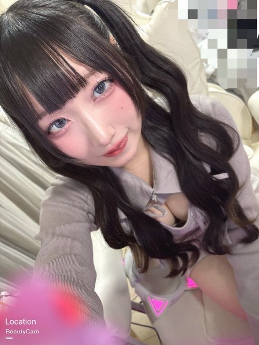 rakiraki0z9's tweet photo. 罠設置…❤︎

お前の入らせろ…👅❤︎

入られたい子…

こい❤︎👅
 #貼り合い　#アカウント支配 https://t.co/I7CGESBSWO