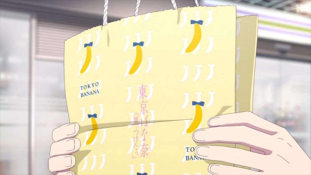 千歳くんはラムネ瓶のなか 第15話 ツイート画像 1