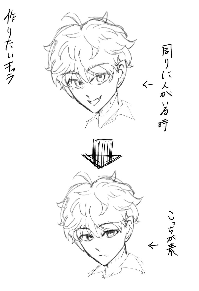hina081291's tweet photo. 裏の顔があるキャラとか最高ですね https://t.co/hSn6wKUWPf