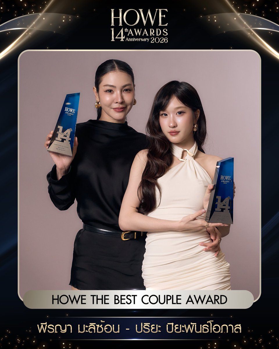 howemagazine_th's tweet photo. รางวัล HOWE THE BEST COUPLE AWARD 2026
ได้แก่ "พีรญา มะลิซ้อน - ปริยะ ปิยะพันธ์โอภาส"

#HOWEMAGAZINE #HOWEAWARDS2026 https://t.co/ZSmcv4eXQm