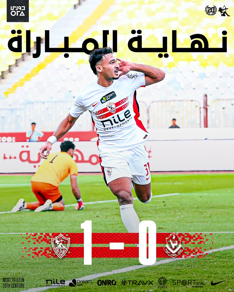 ZSCOfficial's tweet photo. نهاية المباراة،3⃣ نقاط جديدة للفريق بالدوري المصري ⚽️✅

 #Zamalek | #MostTitledIn20C | #الزمالك_أولًا | #أكبر_قلعة_رياضية https://t.co/dnoNv0Ax57