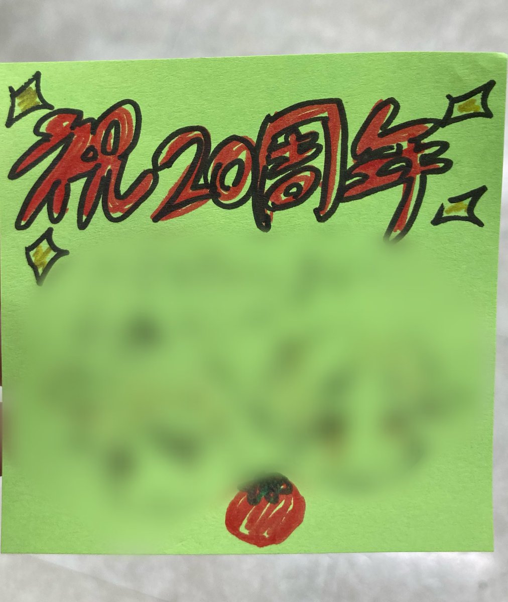 maaakiii82's tweet photo. 行ってきた！！！
ｧ"ｧ"ｧ"ｧ"ｧ"！！良かった！！
だがしかし！！！
推しの自引きは出来ませんでしたぁぁ！！！

交換…してくれる方おるかしら…😔💭
仏ばかり引き当ててしまい…仏推しの方申し訳ない… https://t.co/IK9LuyVqtS