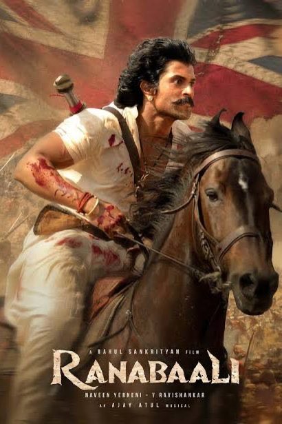 TesconReddy's tweet photo. Just watched #Ranabaali movie with family,went in with a clear mind despite all the negative talks outside,and came out enthralled with the movie,First of all the story line and acting both,director and the actors done a wonderful job in showing the atrocities that happened to us https://t.co/tW9n05bqEl