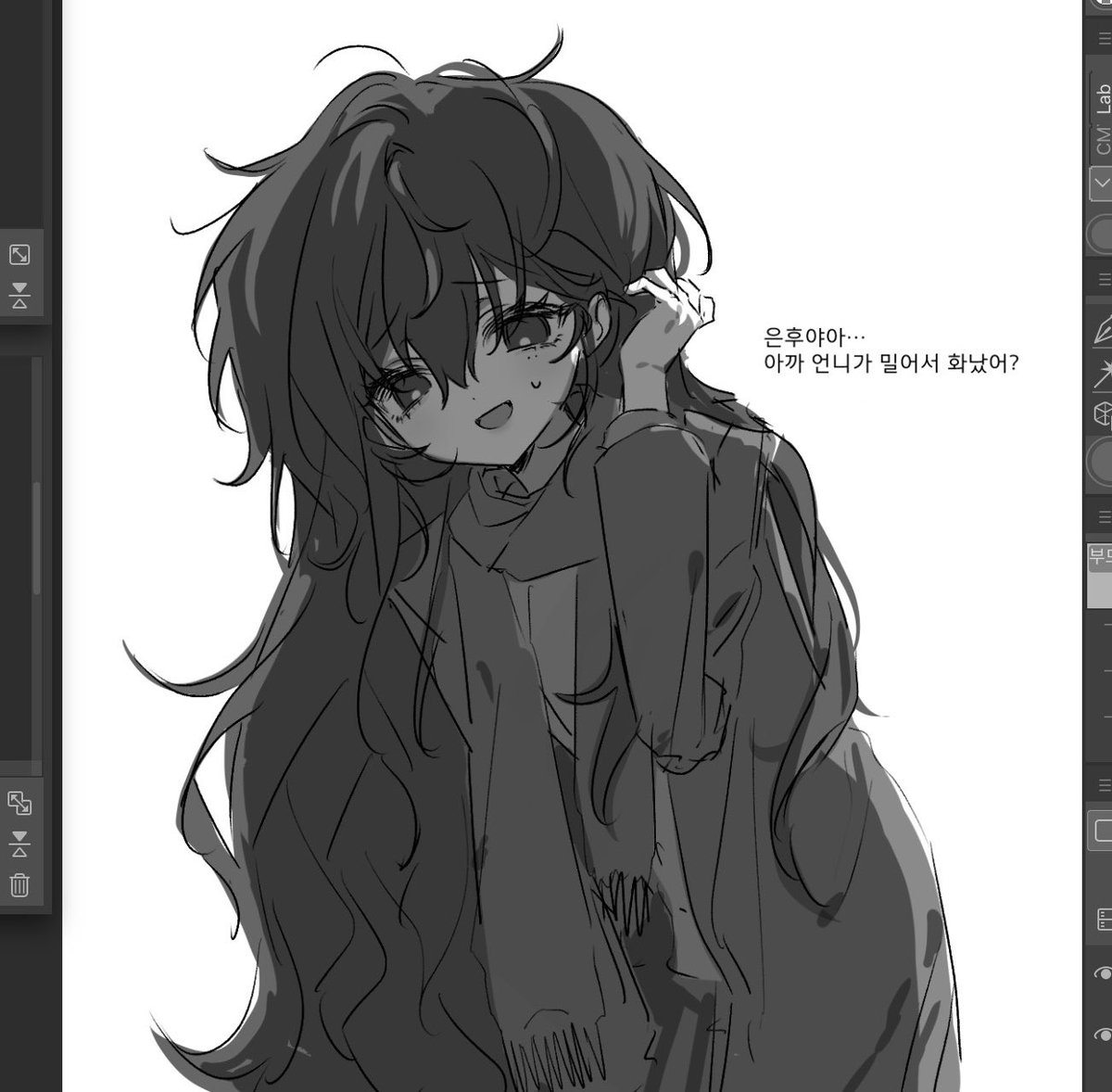 nyamu_mu2 tweet picture