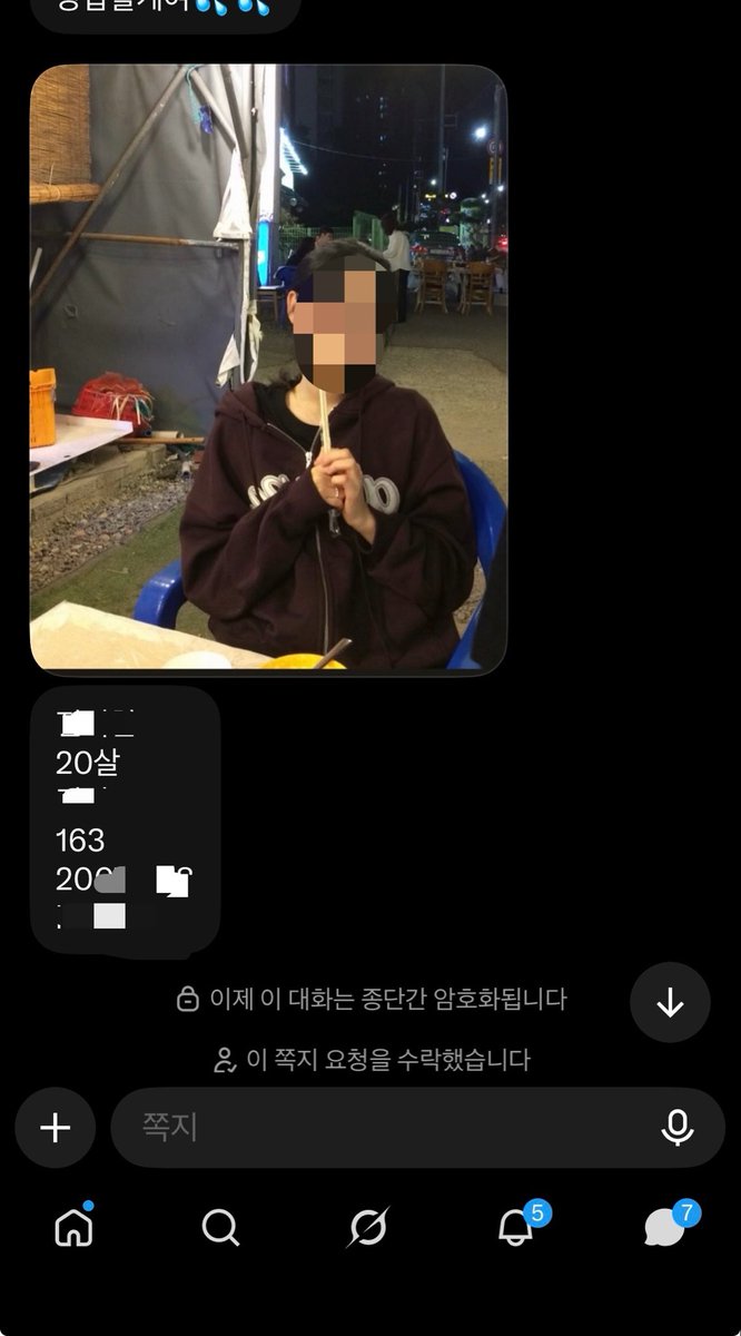 86wmlu's tweet photo. #도태 #지인 #상납
도태새끼들아 연락 다 못 보니깐 기다려❤️
사진도 다 올려줄테니 기다리구❤️💦💜💕 https://t.co/3H8qJjSU8L