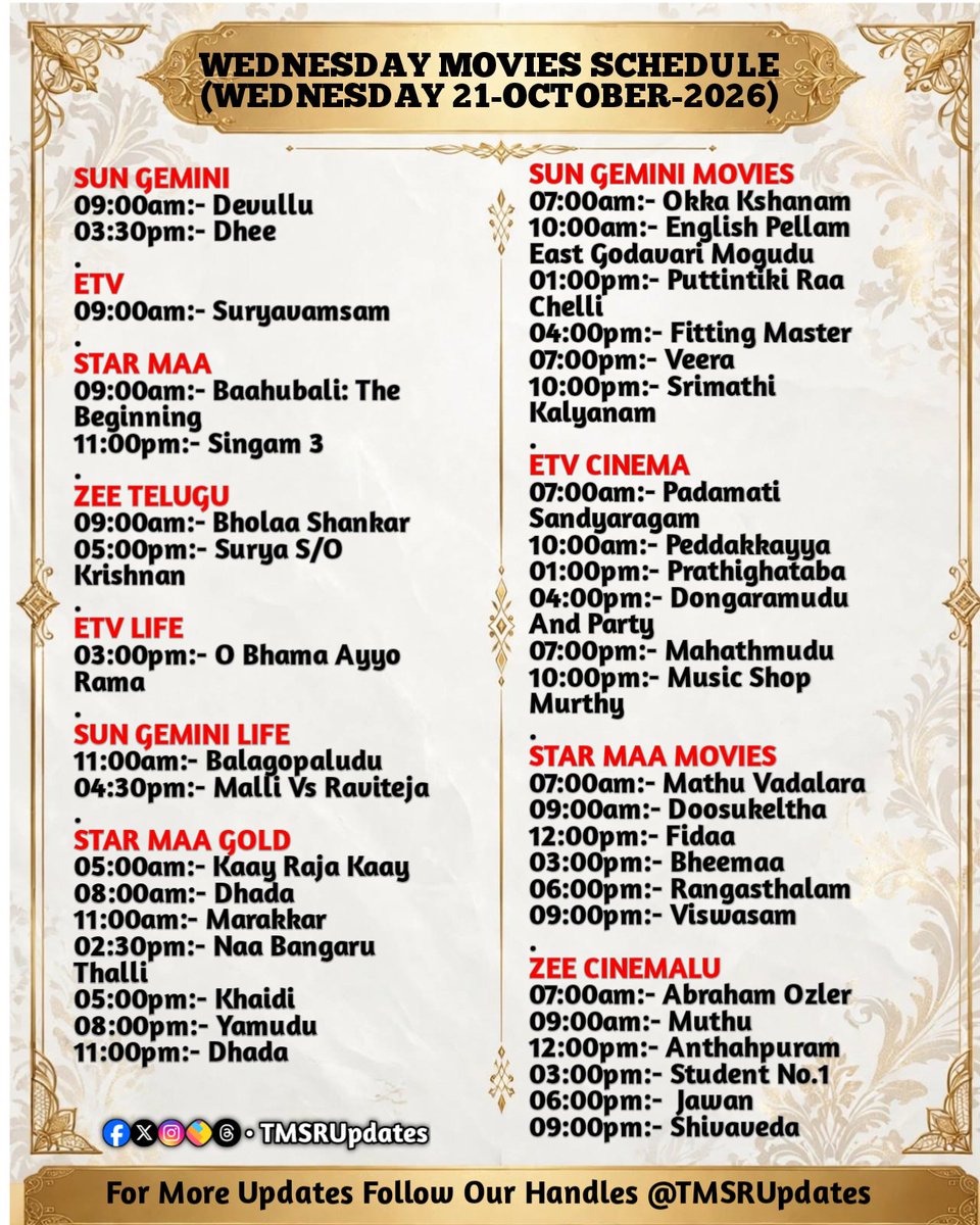 TMSRUpdates's tweet photo. #TMSRUpdates 📺

WEDNESDAY MOVIES SCHEDULE
(WEDNESDAY 21-OCTOBER-2026) https://t.co/K7fGXbPehL
