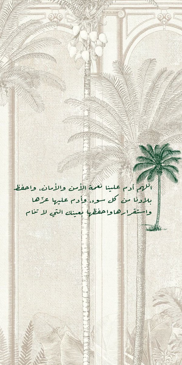 ilwefi's tweet photo. https://t.co/Q0b5UFT8r6