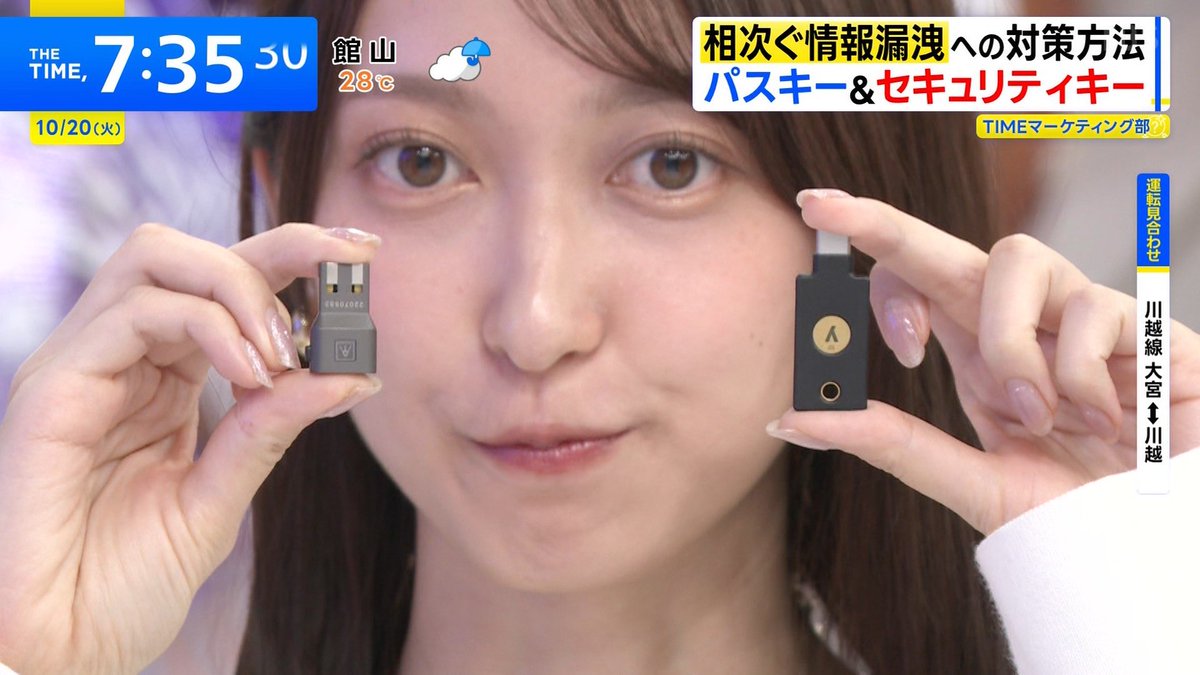 enaringoame tweet picture