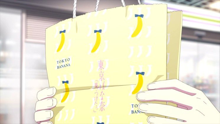 千歳くんはラムネ瓶のなか 第15話 ツイート画像 1