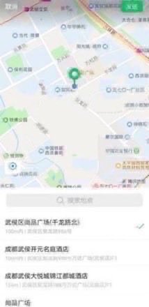 AlkhateebRoaa's tweet photo. 是成都啊啊啊啊

#成都 https://t.co/6EIChbICbx