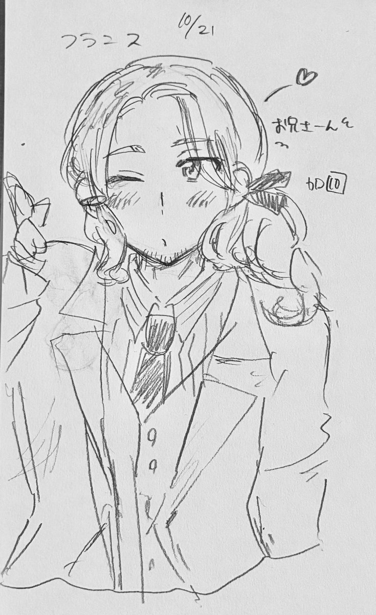 benkityu88's tweet photo. お兄さん💖
#aph
#ヘタリア
#ヘタリア好きな人と繋がりたい
#ヘタクラさんと繋がりたい https://t.co/OH5vHIERxC