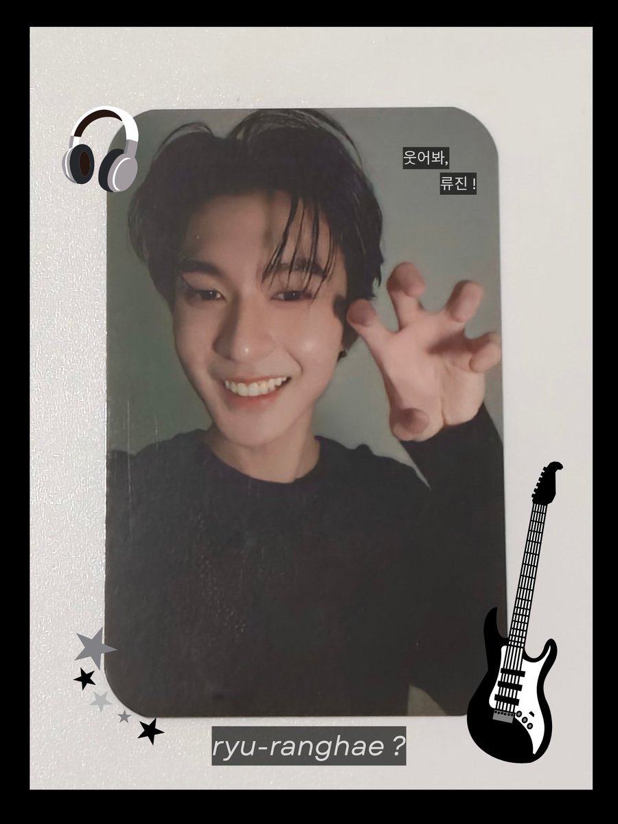 cornetthiw's tweet photo. —— ryujin horanghae is homee! salamuch sa pagpapauwi ng first ryujin pc ko safely and super fast?! 🫰

thank yeeww, @Phuyouuu_ ꩜.ᐟ    

#maeilsreceived Ი𐑼 ♡ https://t.co/hjAEKooMfC