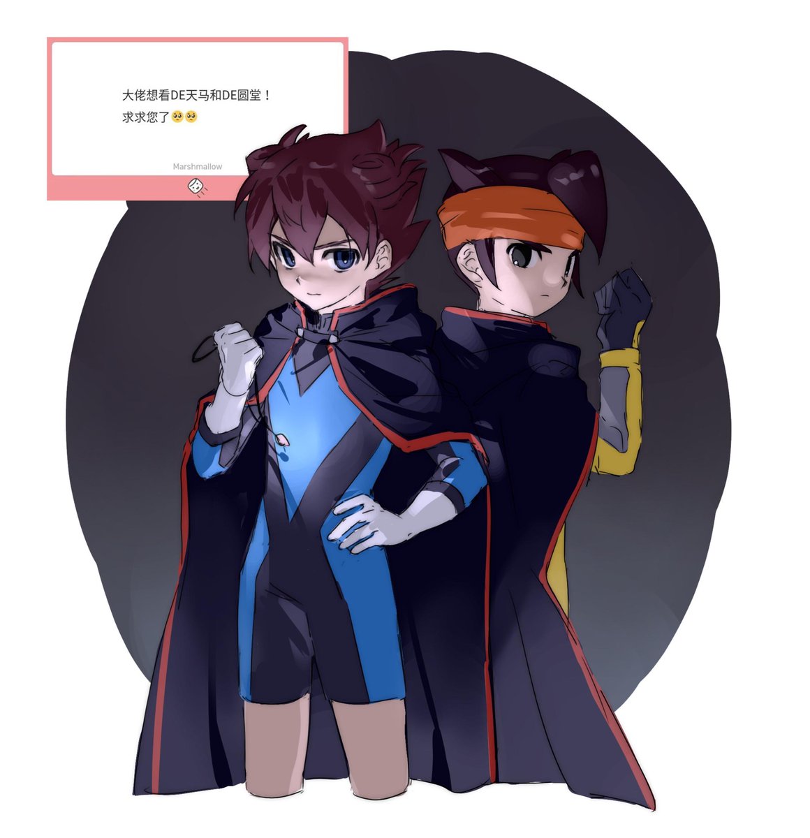 hisada_mikan_'s tweet photo. https://t.co/IiJu3XuIMP