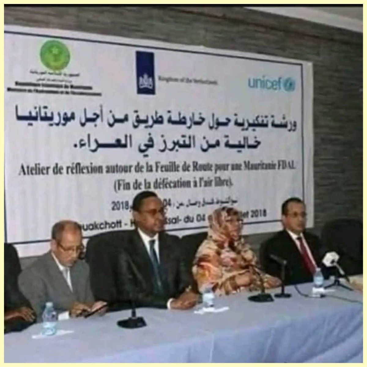 roschdy_One's tweet photo. @doliprofond اش بغيناهم أودي 😂 https://t.co/FcOrcVU5rW