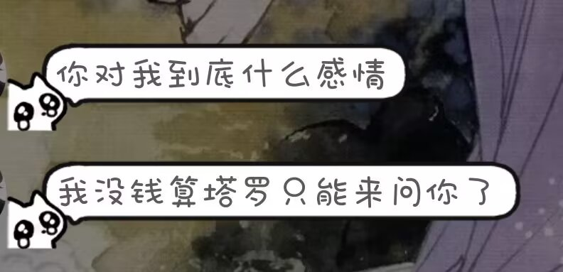 Poca2381's tweet photo. 直球女好萌 https://t.co/ZGulv8U8nX