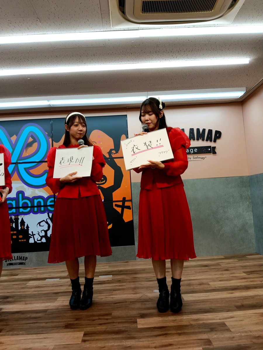 takekoutaro's tweet photo. #青ラビ
#青山rabness
ソフマップ公演。
今日のトークはメンバーさん同士で１分間ソロナンバー紹介！

１分間は、短いようで案外長い？急がなきゃと時間が余ったり、最後早口になったり、スケッチがなかなかめくれず焦ったり、メンバーさんのちゃんと準備してきた様子が楽しかったです😆✨ https://t.co/eWFUNgR23d