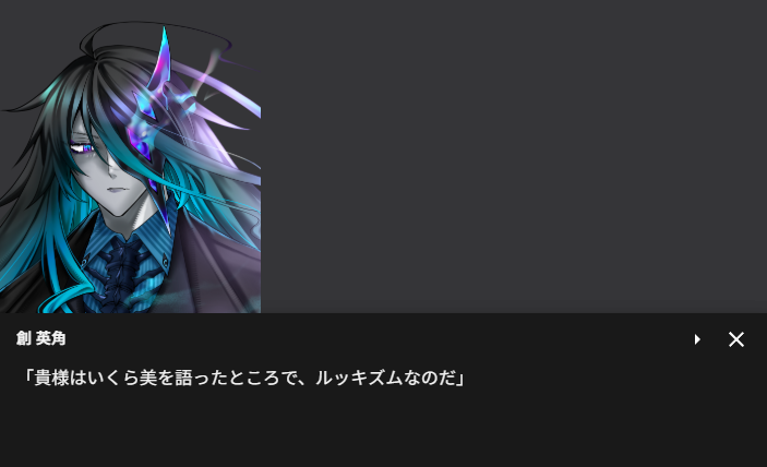 shall_kyo_v2's tweet photo. これガチで大ウケしてダメでしたね https://t.co/fodPCBO8yX