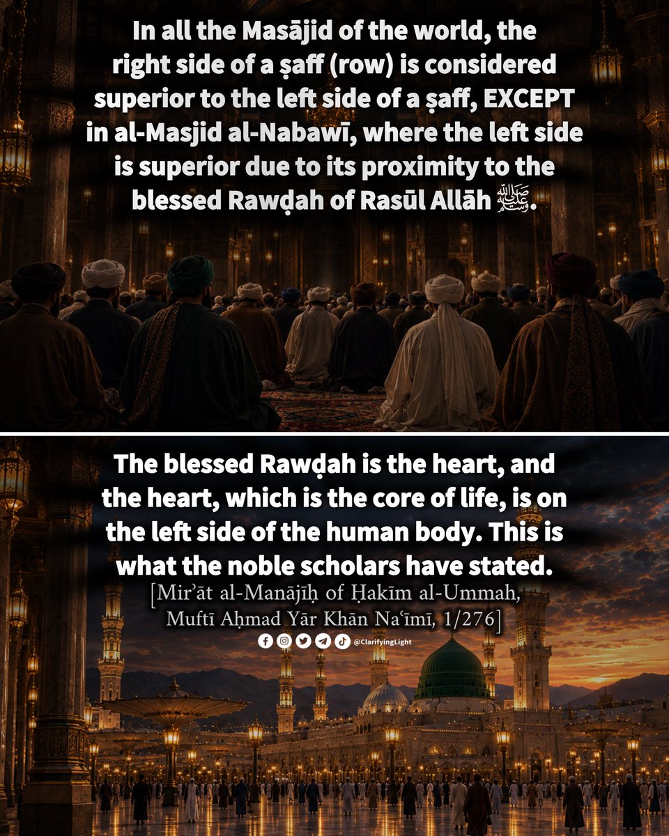 ClarifyingLight's tweet photo. Where the heart finds its peace, the soul finds its Qiblah: the blessed Rawḍah of Ḥabīb Allāh ﷺ ♥️ https://t.co/IVJNGecWjc