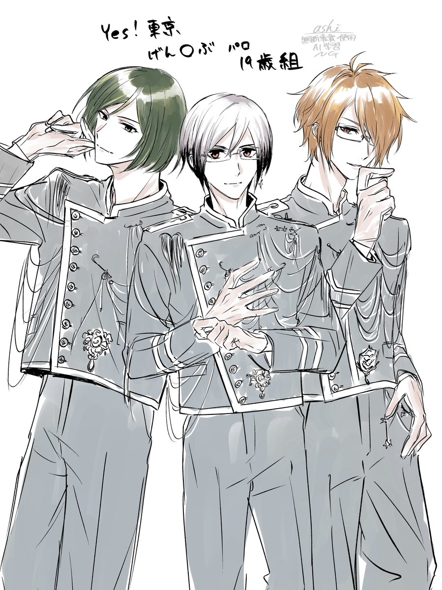 ashi_zato's tweet photo. 自己満らくがき　完 https://t.co/mBTQbNqkEU