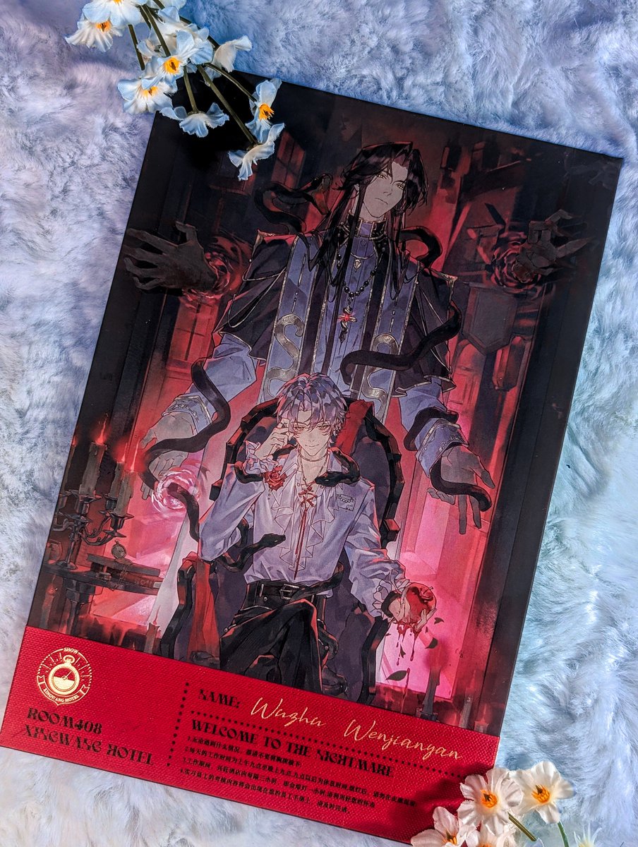 Dirtypretty30's tweet photo. I am obsessed with my wtnl merch!! I especially love the art where Wen Jianyan is crying 🤭🤭 https://t.co/LcC4ny6Pbl