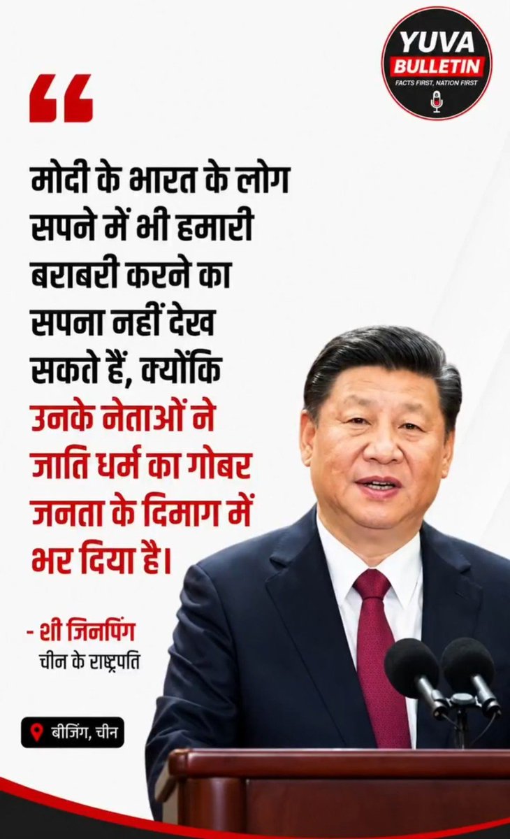 OSHO_Truth's tweet photo. https://t.co/25ZMuJNSy0
