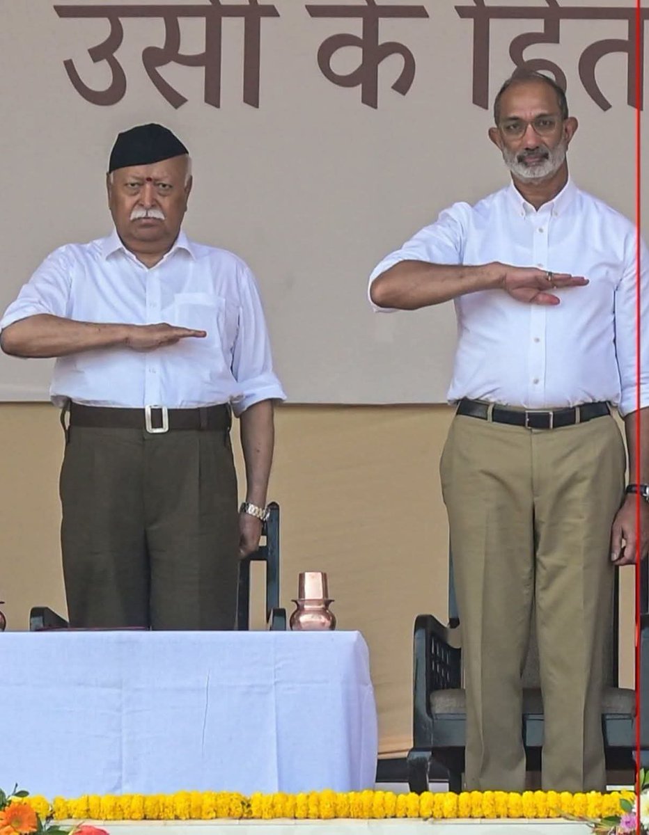 AdDharmendra_'s tweet photo. आरएसएस/मनुवाद के मुखपत्र दैनिक जागरण के मालिक संजय गुप्ता ने खुलकर आरएसएस से जुड़ाव को खुले तौर पर स्वीकार किया।
  अब देश के पिछड़ों को भी खुलकर दैनिक जागरण को बायकॉट करना चाहिए क्योंकि आरएसएस बीजेपी शासन में सबसे ज्यादा ओबीसी को लूटा जा रहा है।
#ओबीसी_महासभा
@DrMohanBhagwat https://t.co/WmWcmDeZcT
