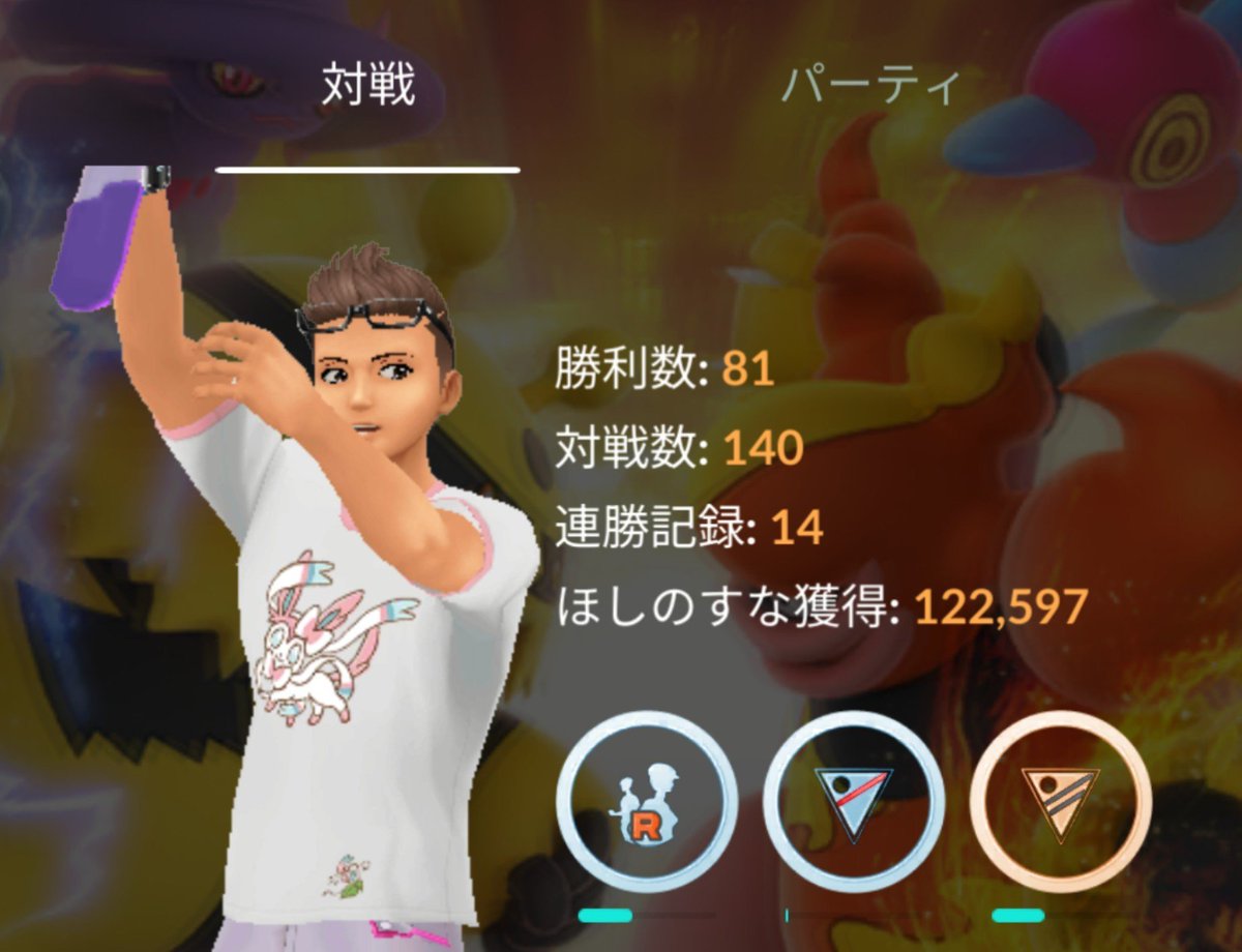 kira_0722's tweet photo. あんまり沢山はやってないけど勝率はなかなかよき https://t.co/ZBHuoRfWvW