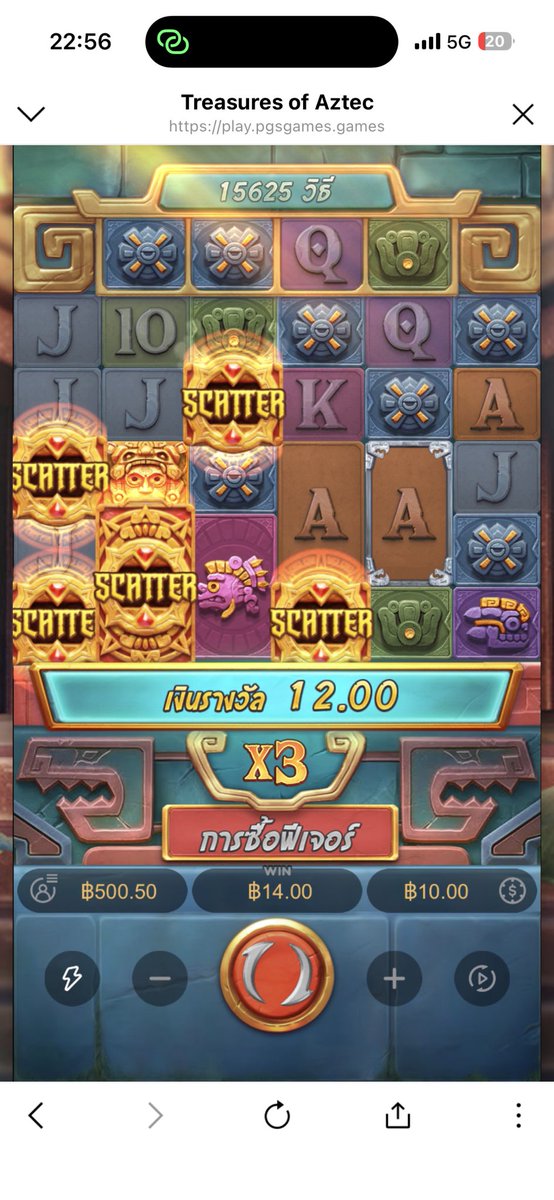 wee3free's tweet photo. เข้าดีจัดวันนี้ https://t.co/5leBHJ9KhW https://t.co/Xe8WRXZvuV