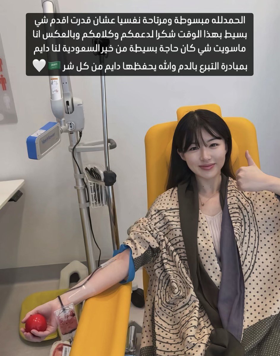 Sil7ii_'s tweet photo. ياعمري تقول مبسوطة اني قدرت اقدم شي للسعودية 🥹🇸🇦
حي عييييينك يالكوريه وهذا السوشي وطلبناه 🥢🇰🇷 https://t.co/wszQTxIhbt