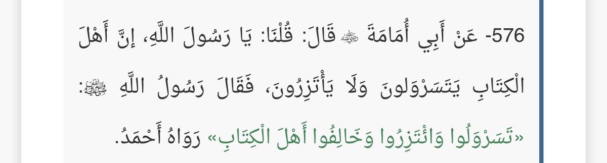 al9wl tweet picture