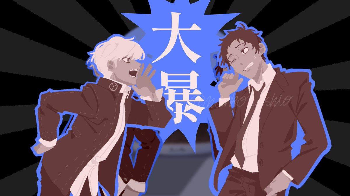 nankou_miso's tweet photo. 足主のイメソン動画をせっせこ作っていて未だ完成しないけどいい感じなので一旦放出するよ https://t.co/QPRxecGtyX