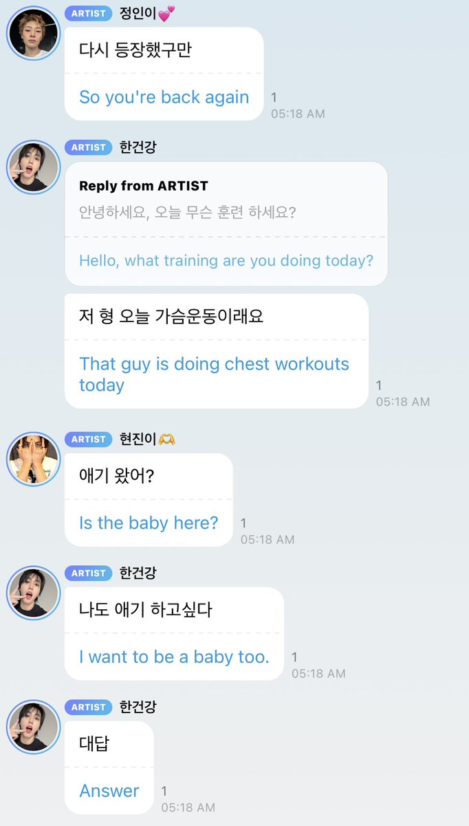 nopebunnyfics's tweet photo. im freaking out what do you mean we have proof of the way we’ve been reading/writing them in group chats is exactly how we thought??? 

oblivious seungmin? whiny needy jisung? indifferent innie?  binnie making fun of jisung??? https://t.co/A1DEhXNGVp