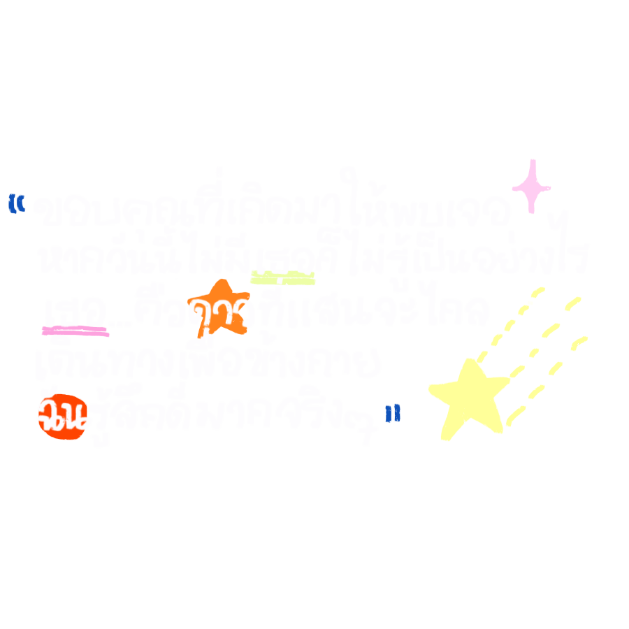 yumibokbok tweet picture