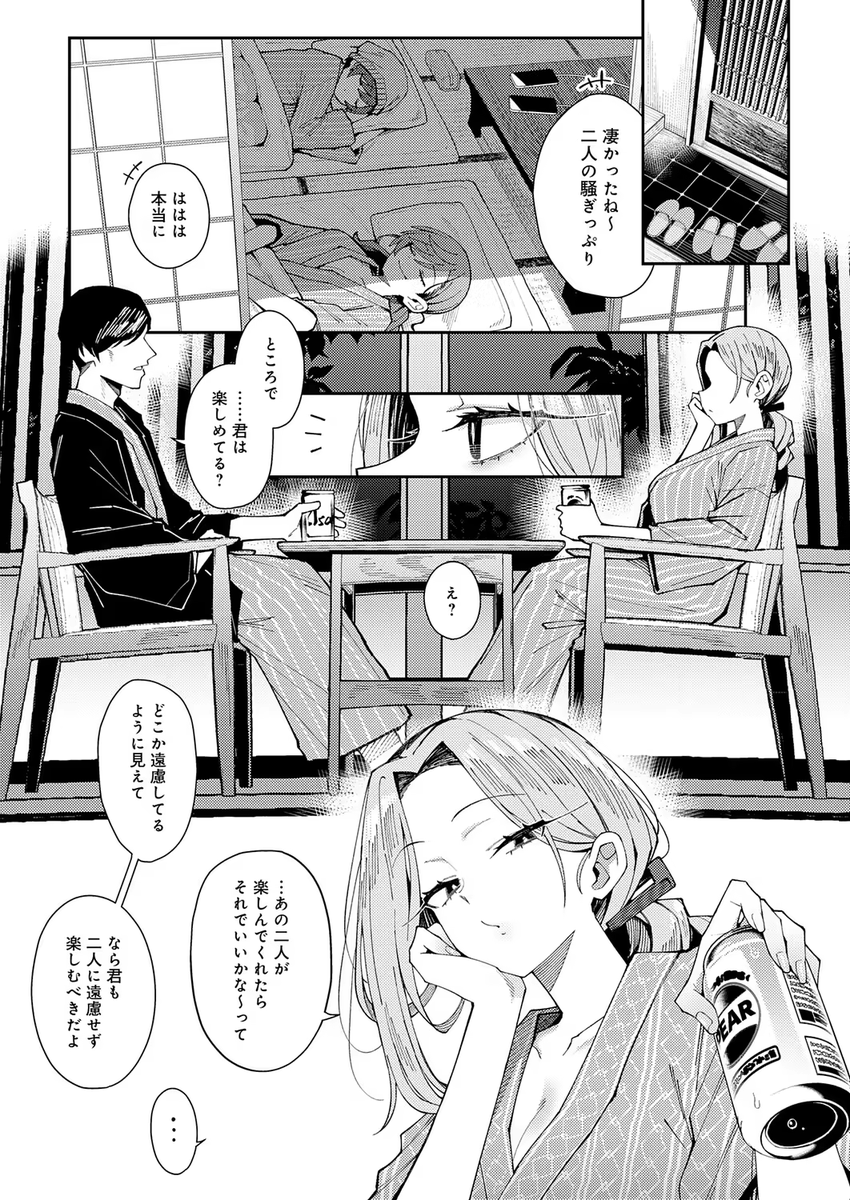 DudekCarole's tweet photo. 痩せ我慢するクール美女 https://t.co/J2nS7vuX9w