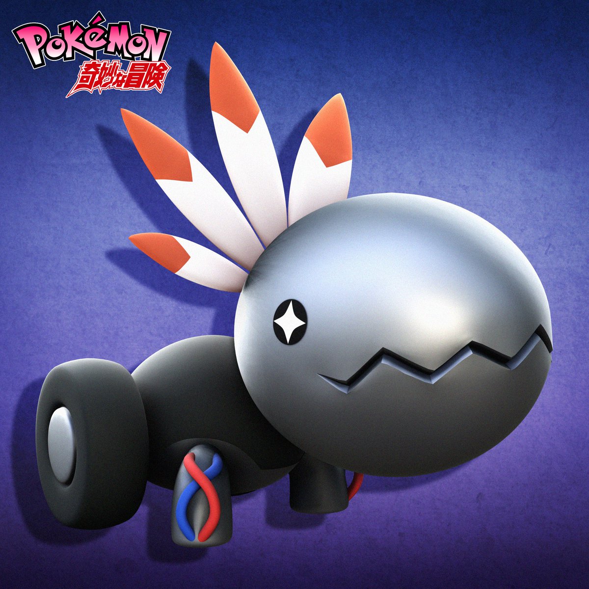 CardnlH's tweet photo. More Stardust Crusader stands as first-stage Pokémon! #Pokemon #JOJO_anime https://t.co/vSe3GuEk8i